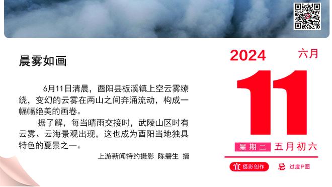 罗马诺：拜仁引进特里皮尔交易取消，双方已停止谈判